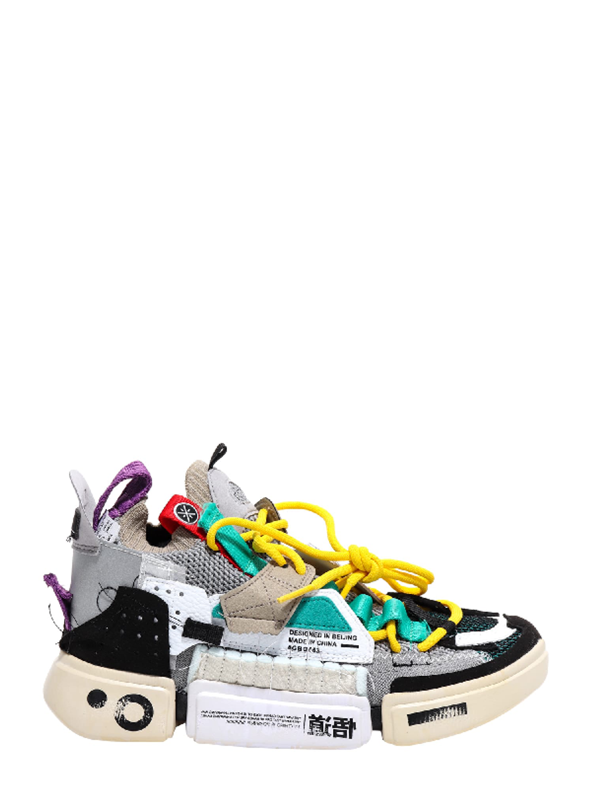 Li-Ning Asymmetric Panelled High Top Grey Sneakers
