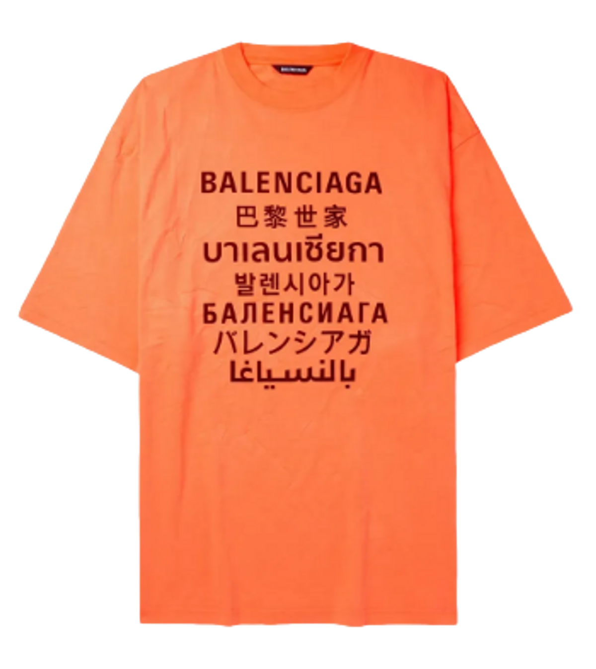 Balenciaga Multi Language Logo Print Cotton T-Shirt