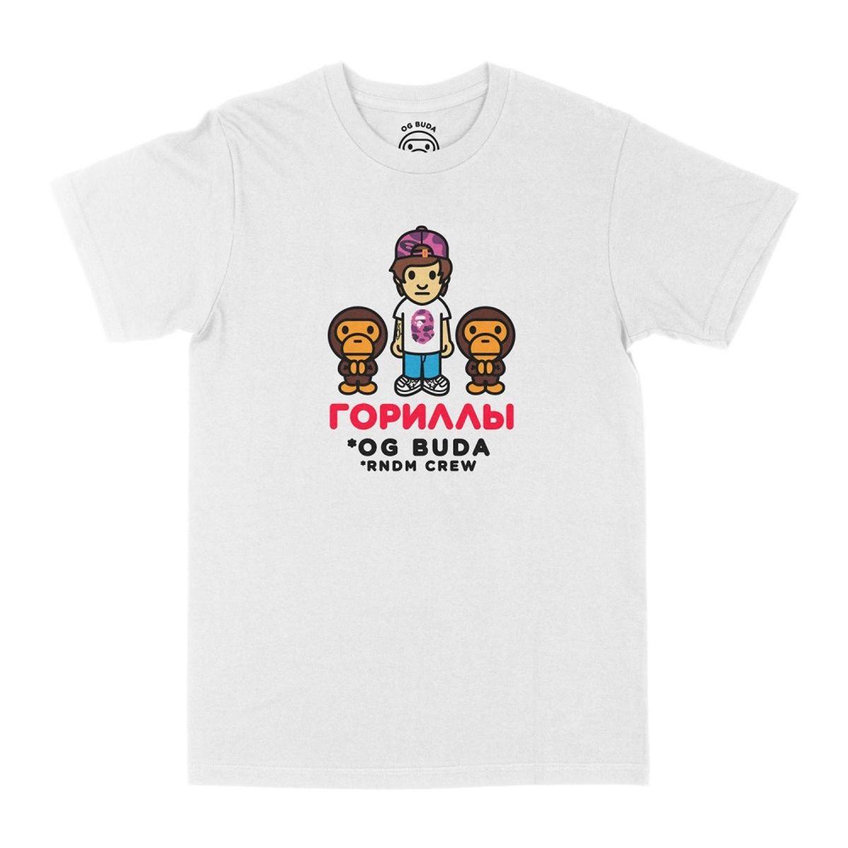 OG Buda Merch Gorilla Printed T-Shirt
