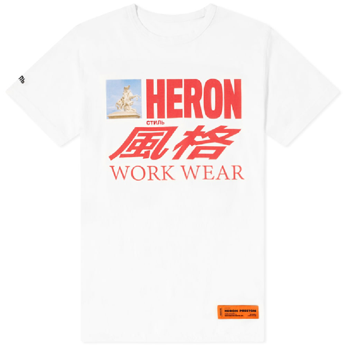 Heron Preston Heron Workwear Print White T-Shirt
