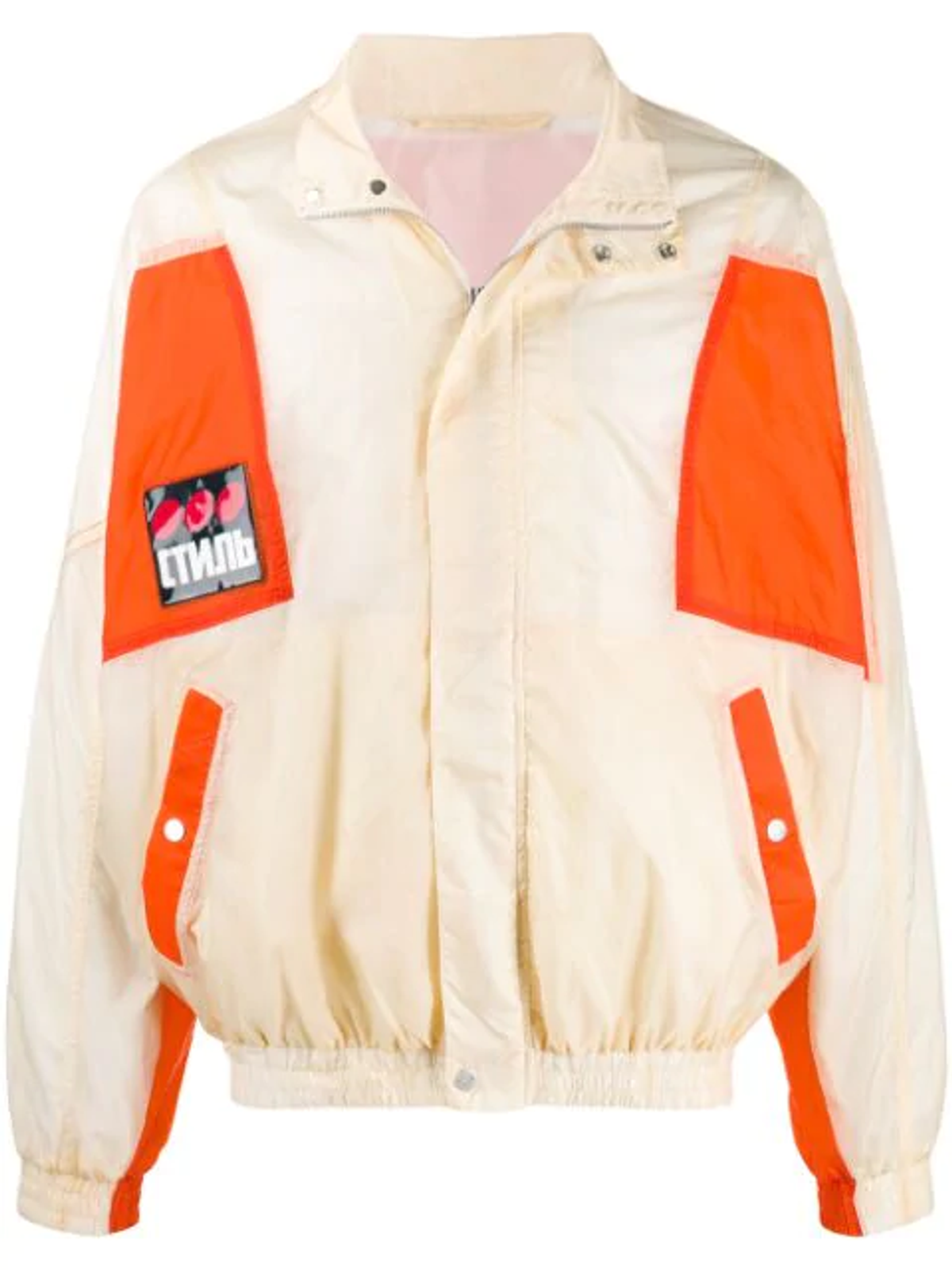 Heron Preston Ctnmb Nylon Parachute Windbreaker Jacket