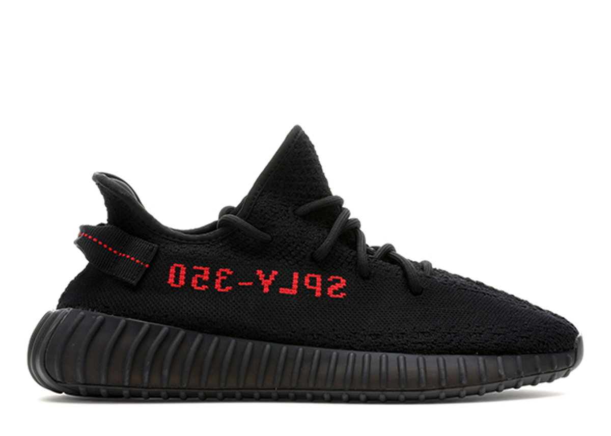 Adidas Yeezy Boost 350 V2