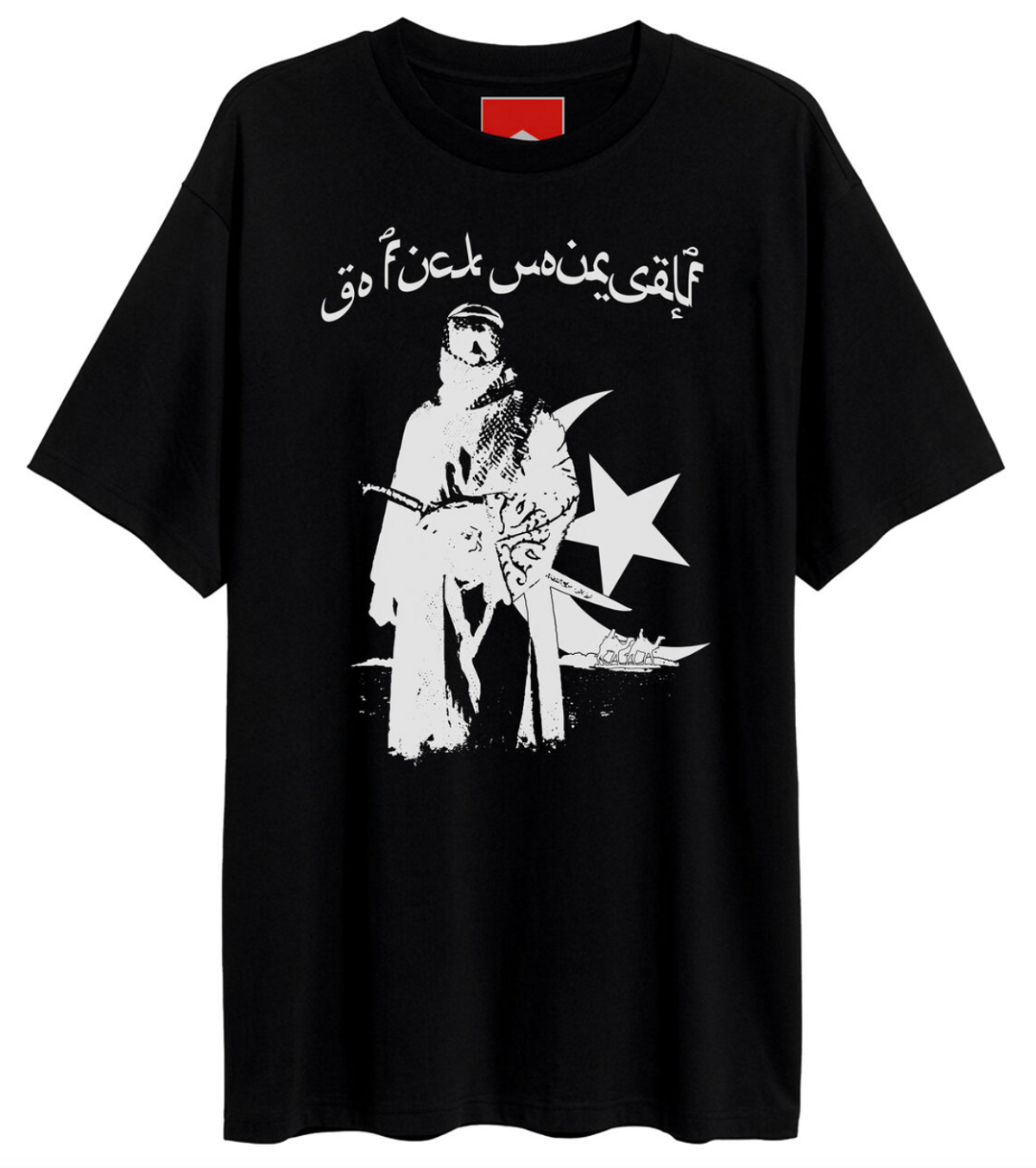Oblachnyy Go Fuck Yourself Black T-Shirt