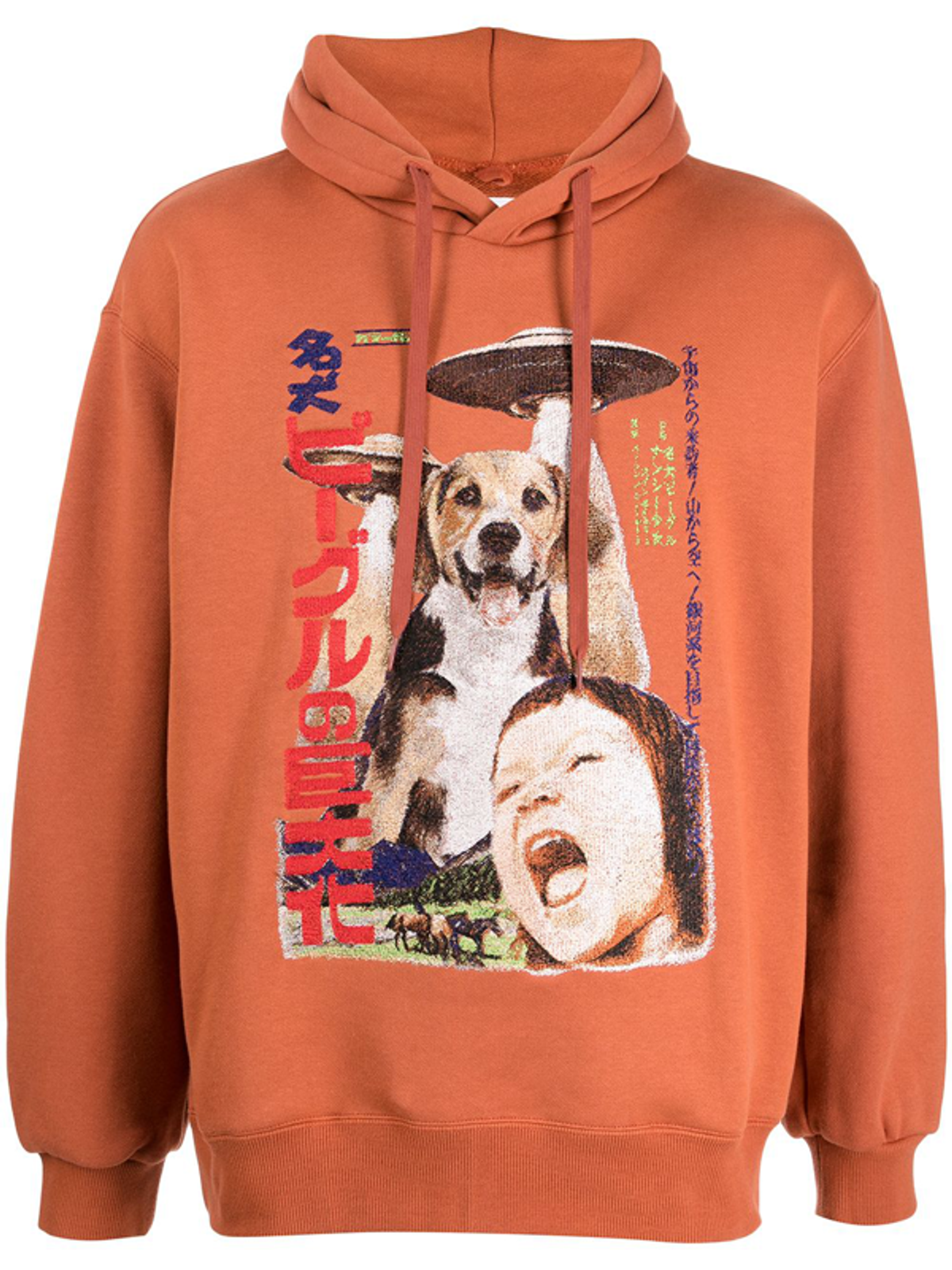 Doublet Graphic-Print Orange Cotton Hoodie