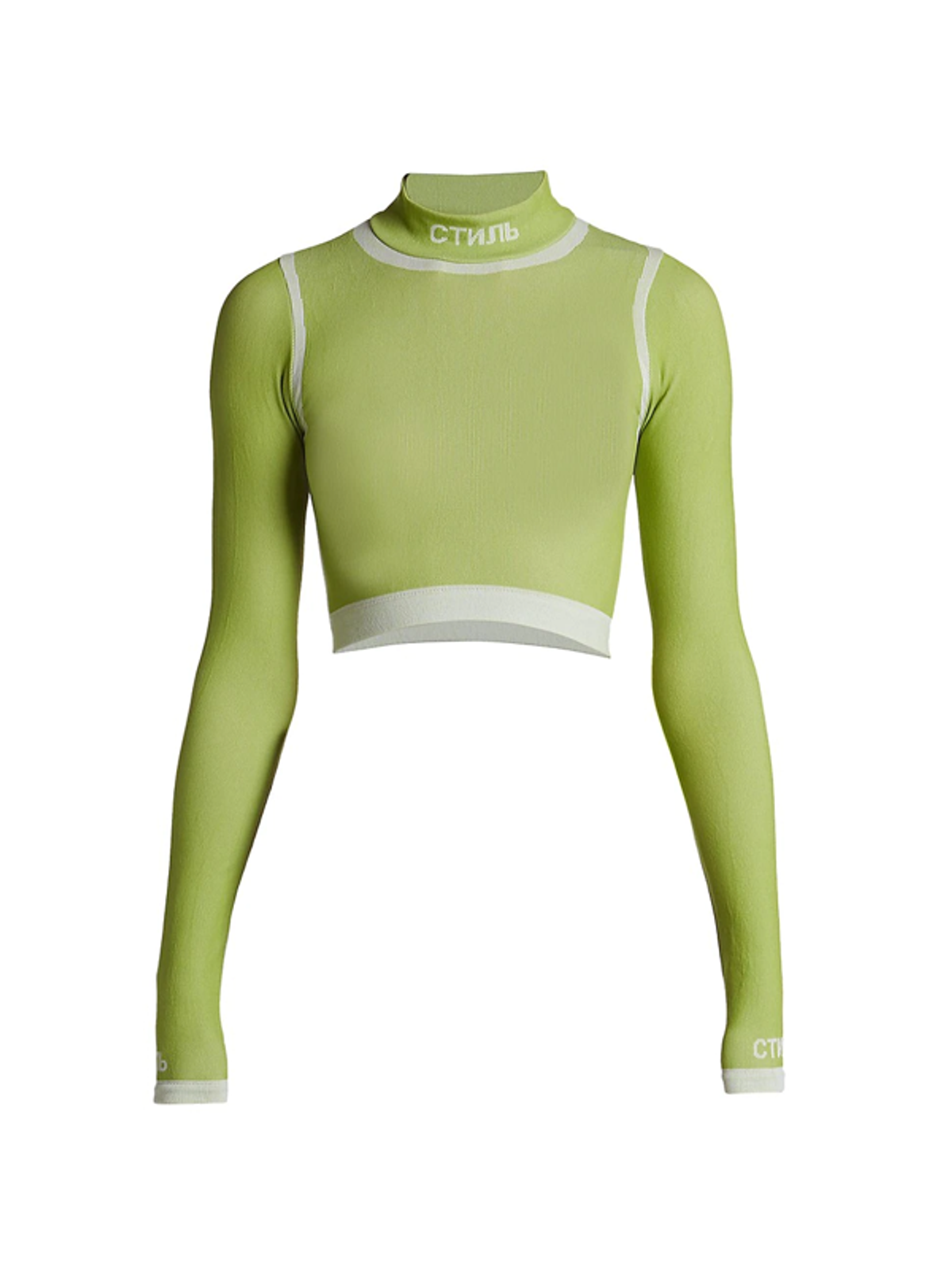 Heron Preston Green White Active Stretch Jersey Top