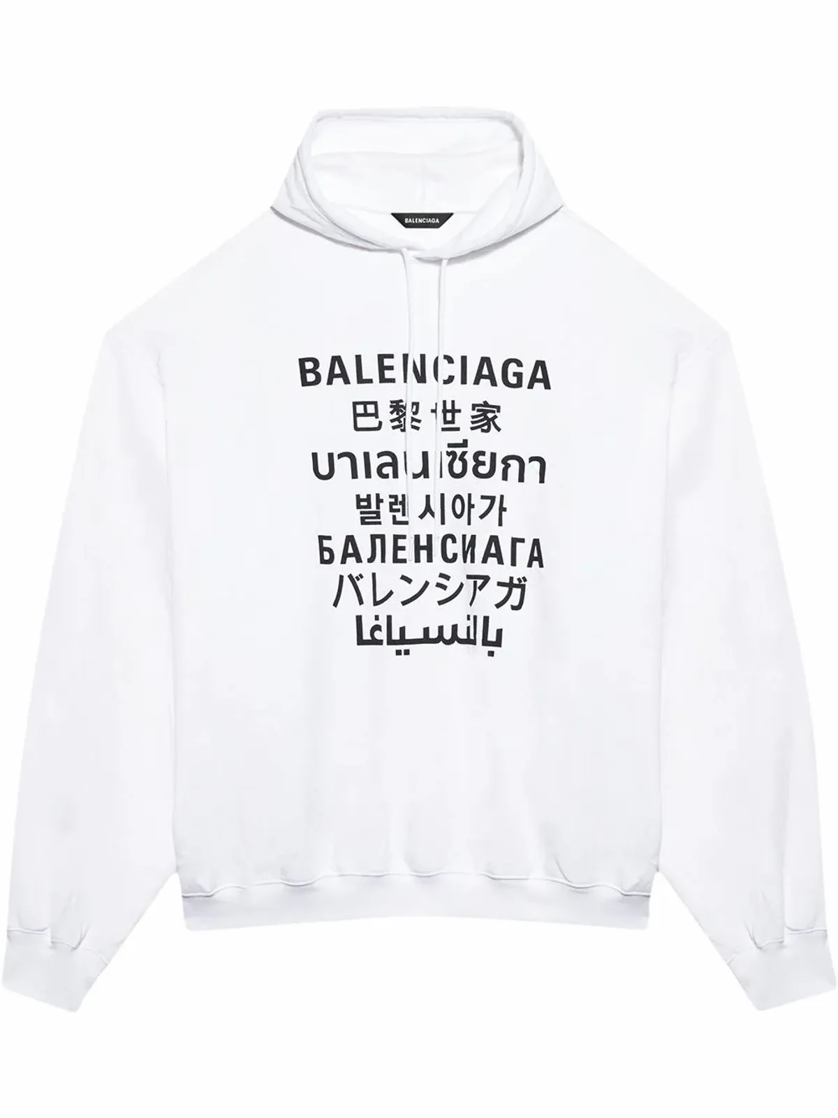 Balenciaga Multi Language Logo Print Cotton White Hoodie