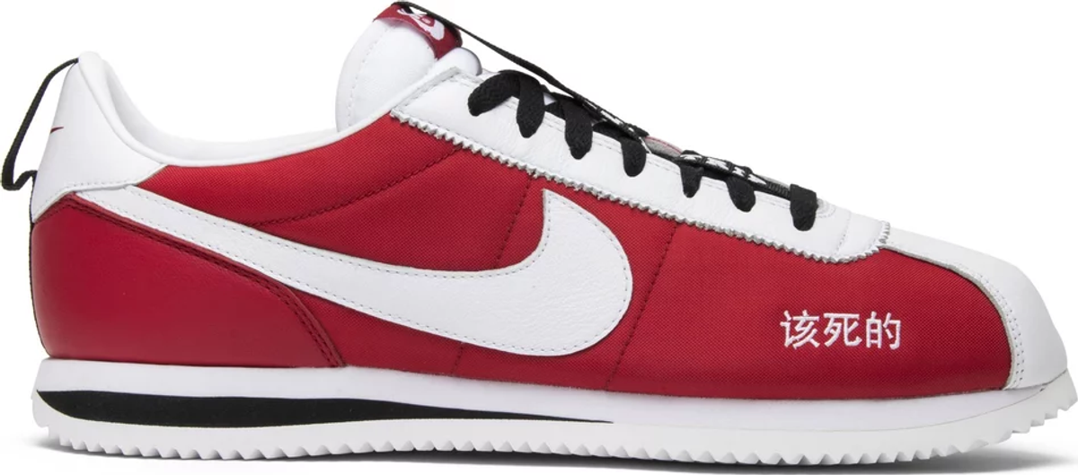 Nike × Kendrick Lamar Merch Cortez Kenny 2 Kung Fu Kenny Sneakers