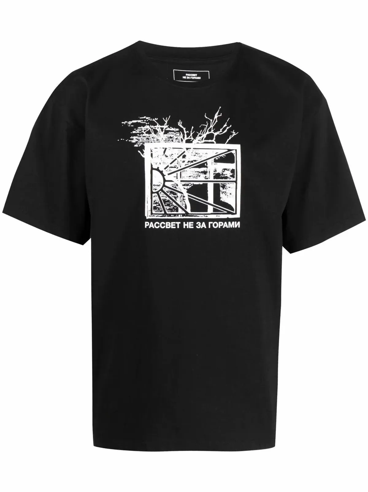 Rassvet Graphic-Print Black T-Shirt