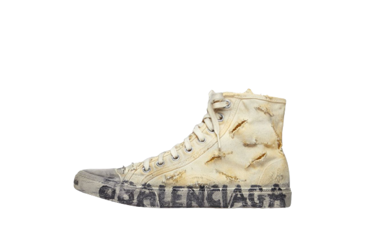 Balenciaga Beige Logo Sneakers