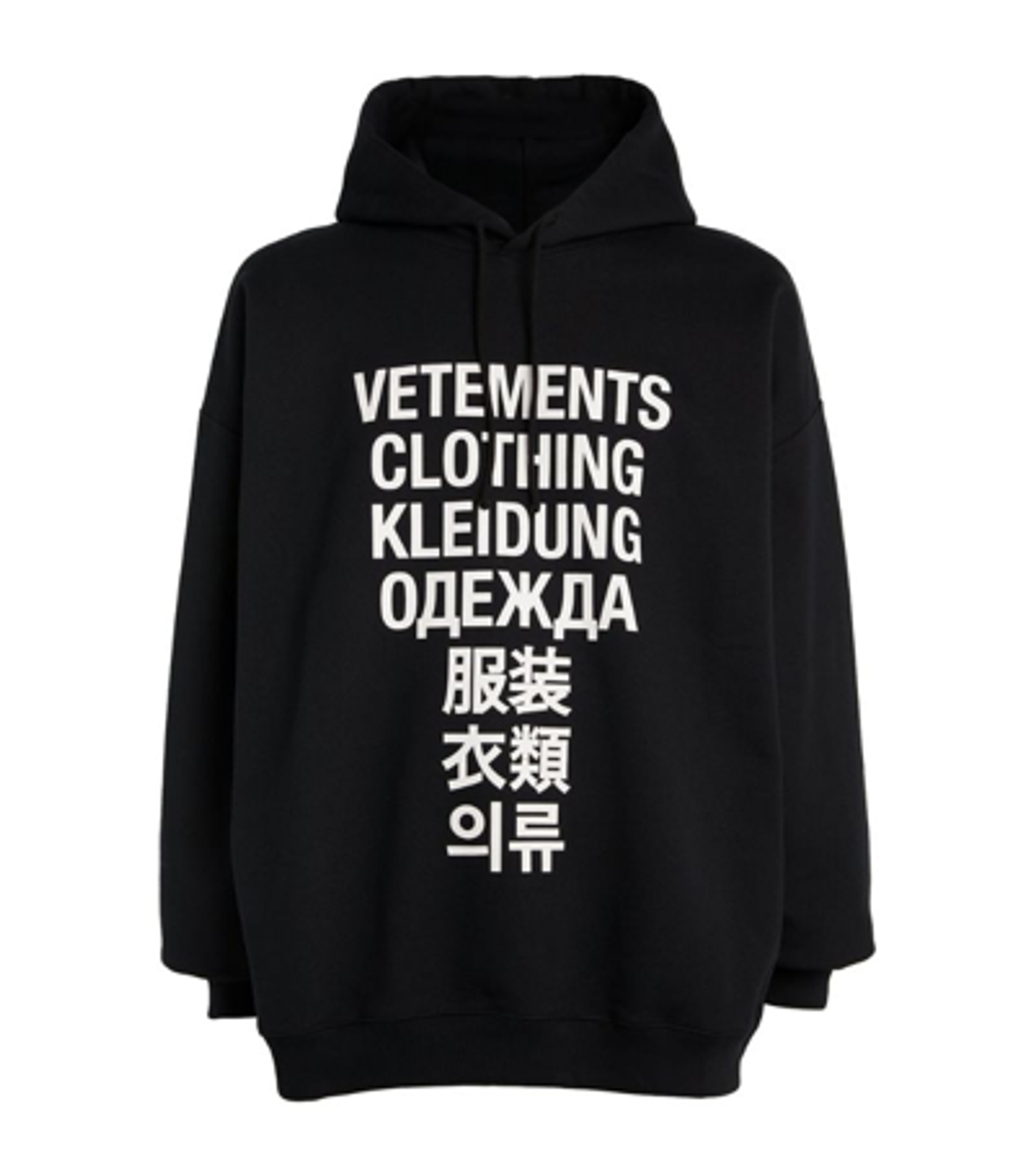 Vetements Printed Logo Sweatshirt In Black