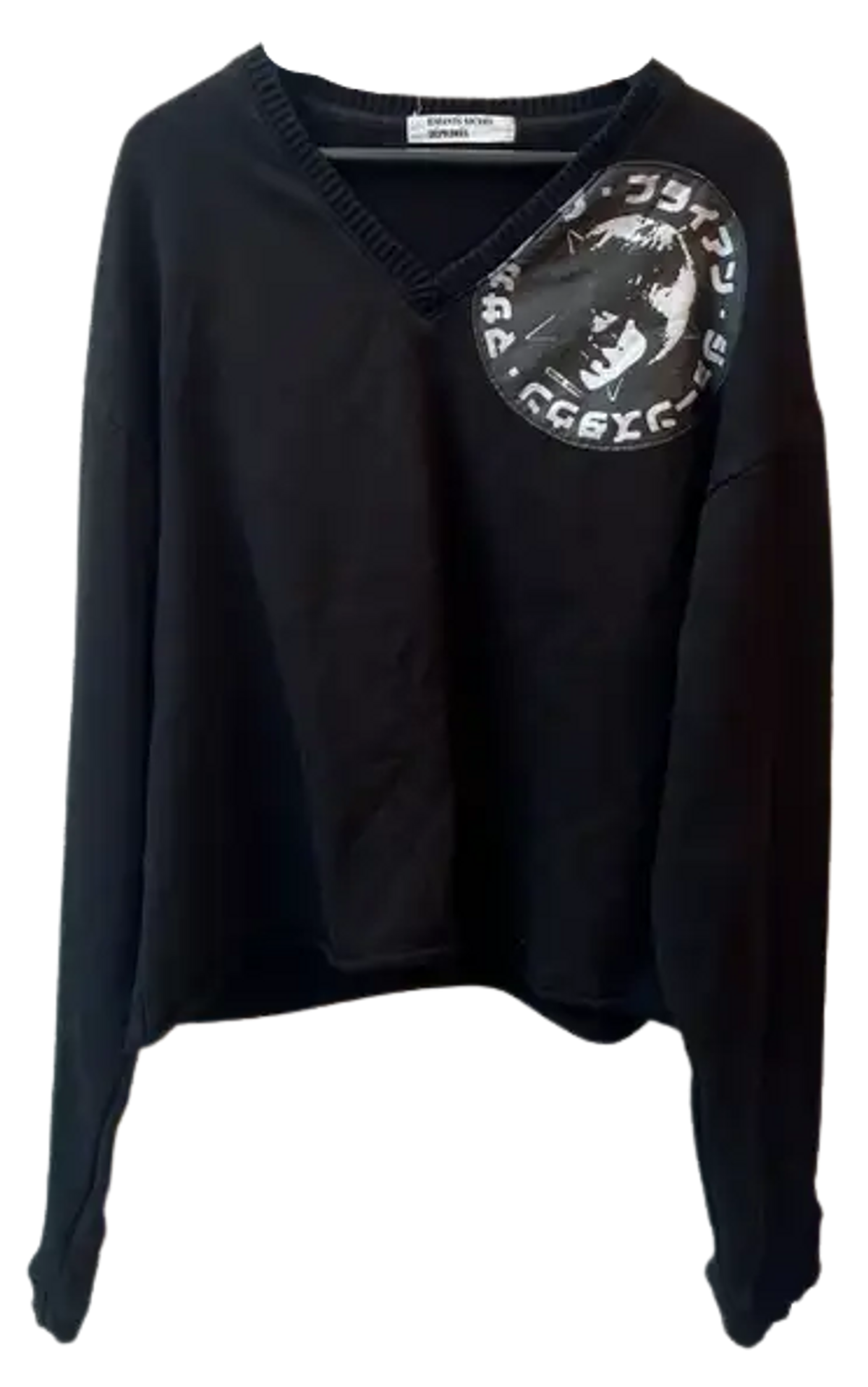 Enfants Riches Deprimes Brain Jones Sweater
