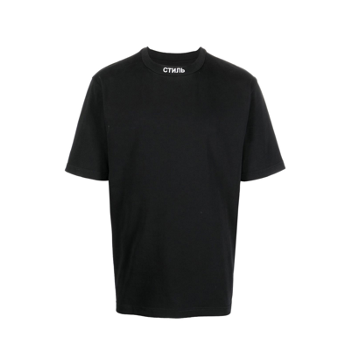 Heron Preston Black Logo-patch Cotton T-shirt In Nero