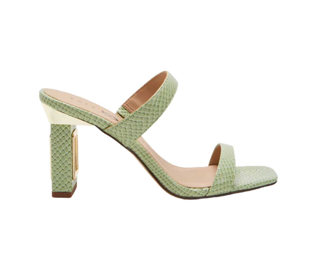 katy perry yellow sandals