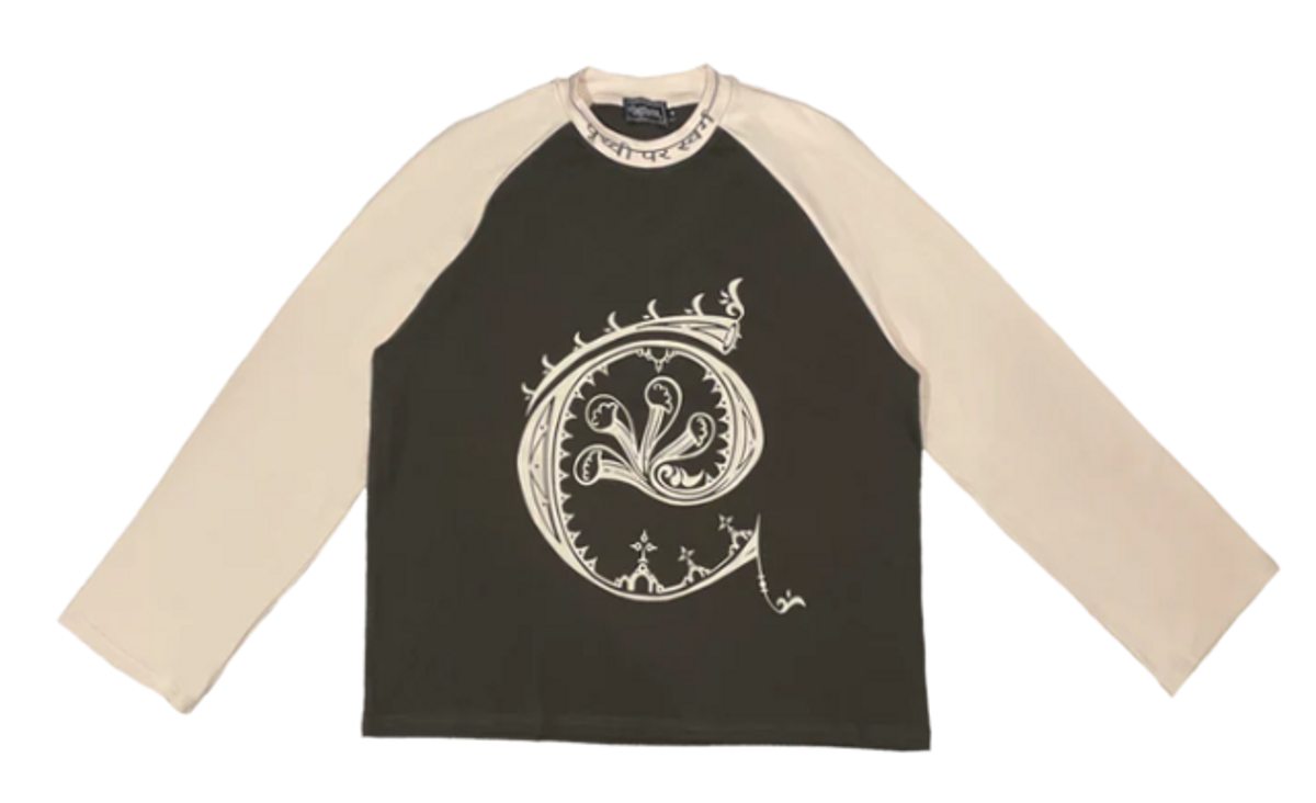 Erehwon Reincarnation Beige Grey Jersey