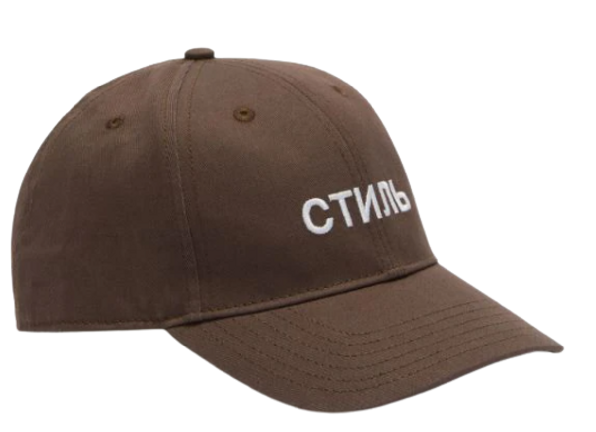 Heron Preston Grey White CTNMB Hat