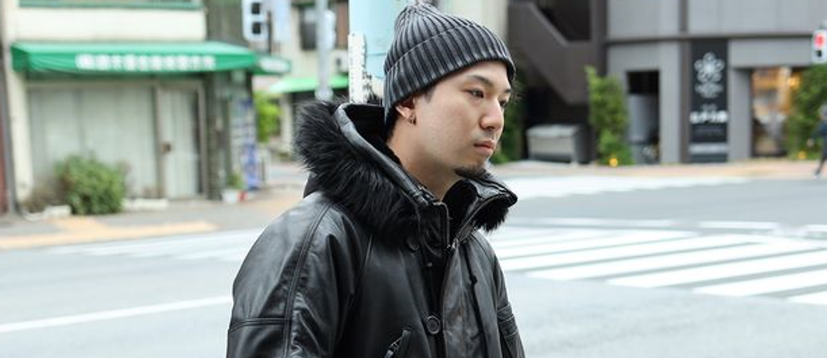 Kadoya Leathers Clothing, Shoes & Accessories WHAT’S ON THE STAR?