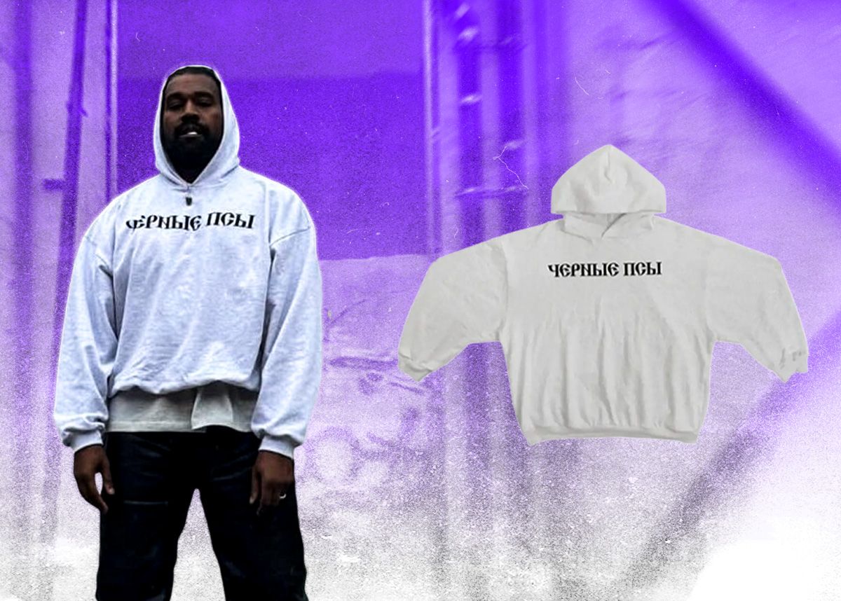 Kanye West x Gosha Rubchinskiy - YZY «Black Dogs» Сollection
