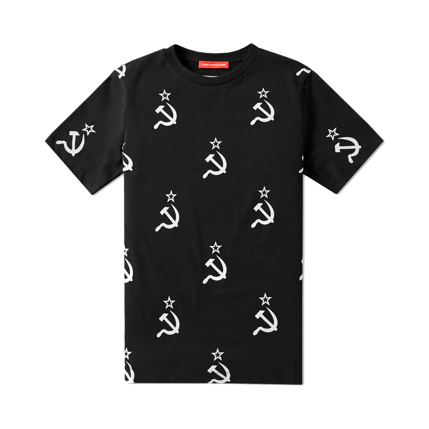 Gosha Rubchinskiy Black Soviet Russia Symbol Print T-Shirt