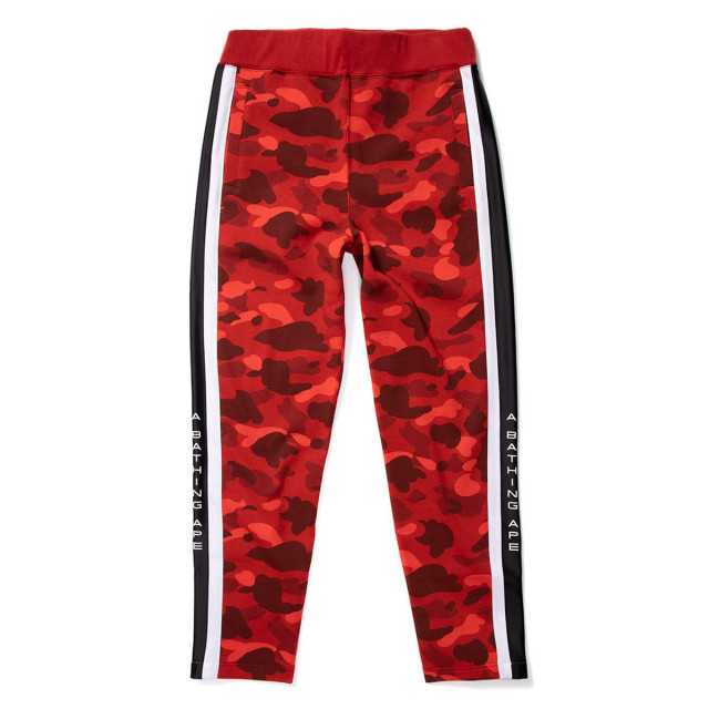 Bape Color Camo Pants