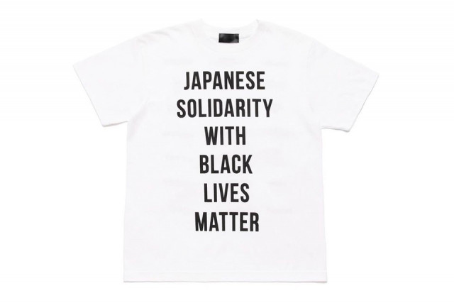 Human Made Japanese Solidarity with Black Lives Matter T-Shirt