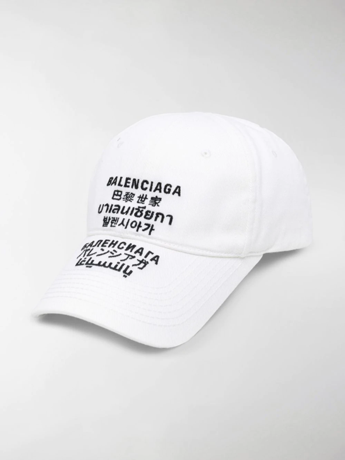 Balenciaga Multi-language Logo Cap In 