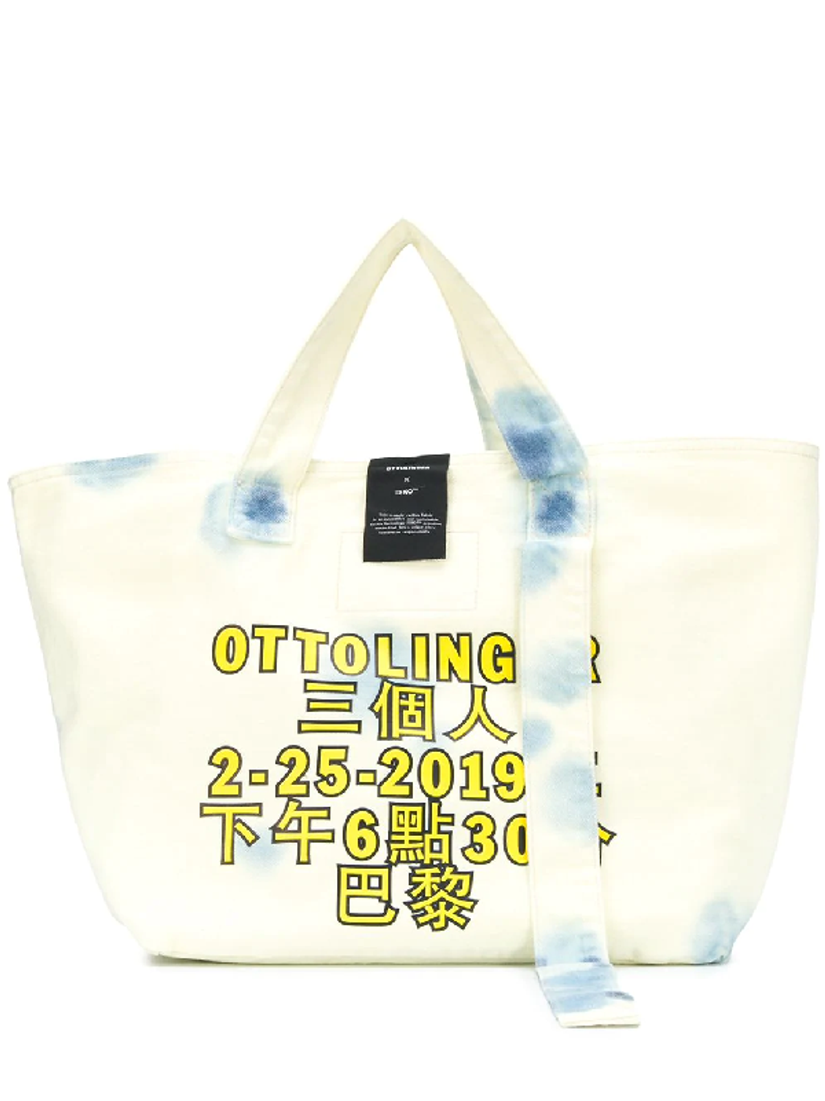 Ottolinger Baguette Denim Tote Bag In Neutrals