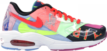 Nike Air Max 2 | WHAT’S ON THE STAR?