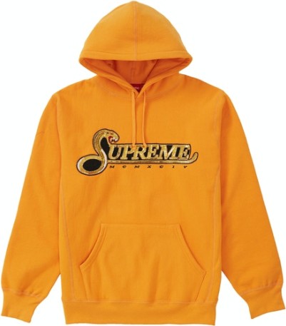 Supreme Sequin Viper Hooded Sweatshirt