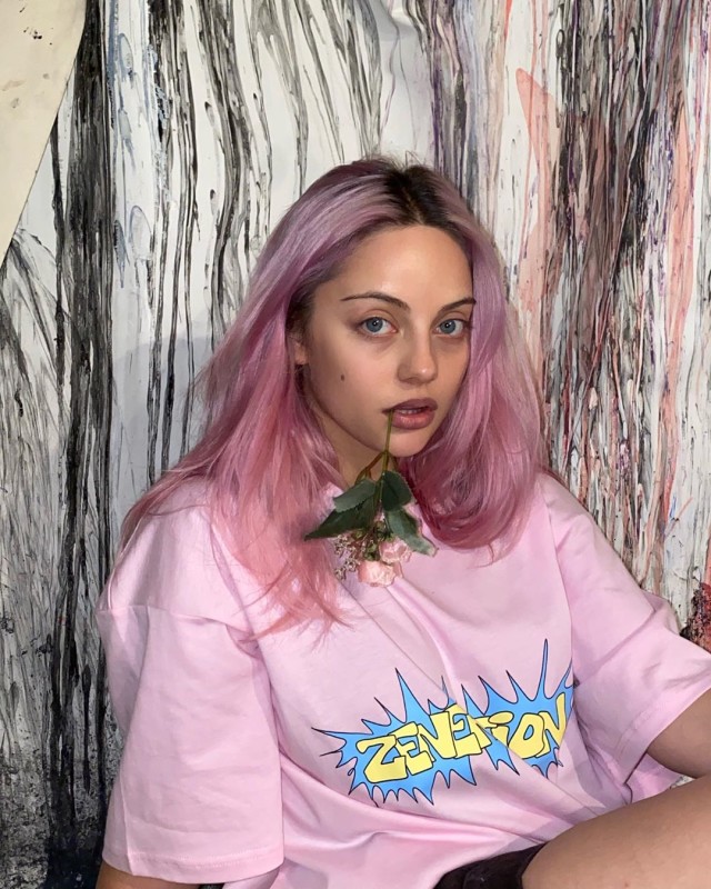Катя Кищук Outfit from October 5, 2020 | WHAT’S ON THE STAR?