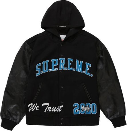 Supreme King Hooded Varsity Jacket