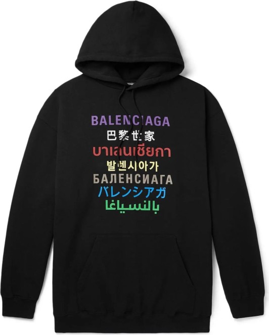 Balenciaga Printed Fleece-Back Cotton-Blend Jersey Hoodie